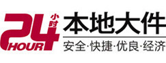 潮安8-500吨吊车出租起重吊装公司